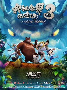 寂寞少妇色按摩bd